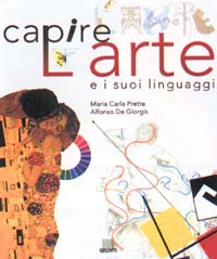 Giunti Capire l Arte e i suoi linguaggi