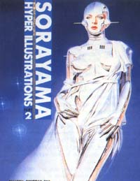 Fantasy Art Sorayama